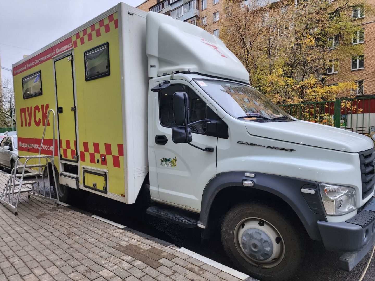 ники детства,мытищи, СЛР, психология, сердечно-легочная реанимация, Поликлиника 4,