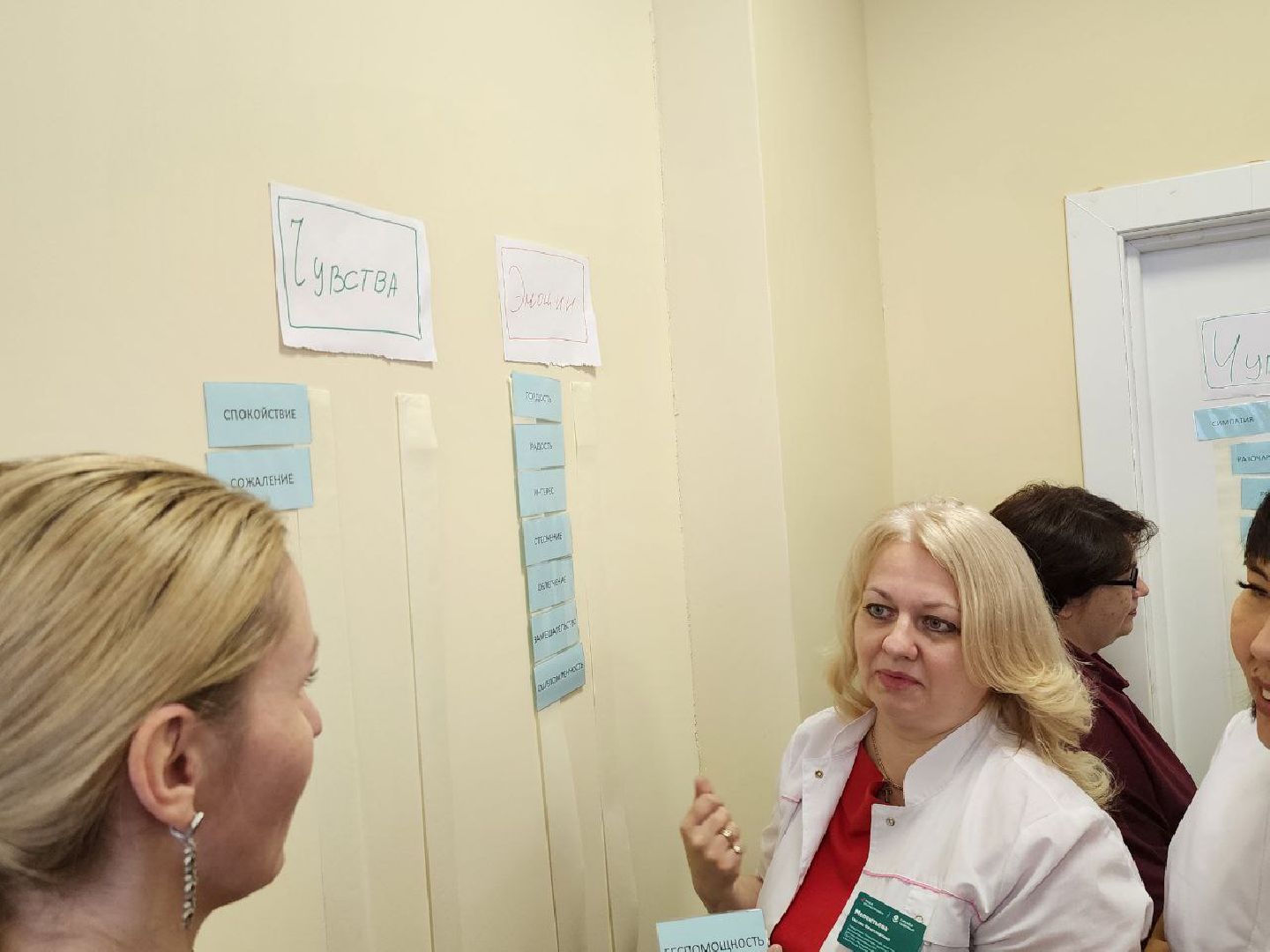 ники детства,мытищи, СЛР, психология, сердечно-легочная реанимация, Поликлиника 4,