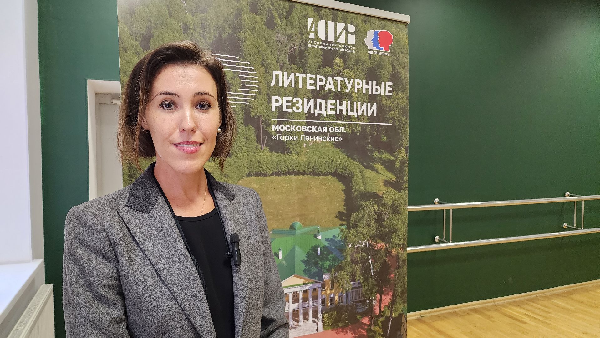 домодедово, подмосковье, литературный вечер, ассоциация писателей, книги, библиотека, писатели, союз писателей,