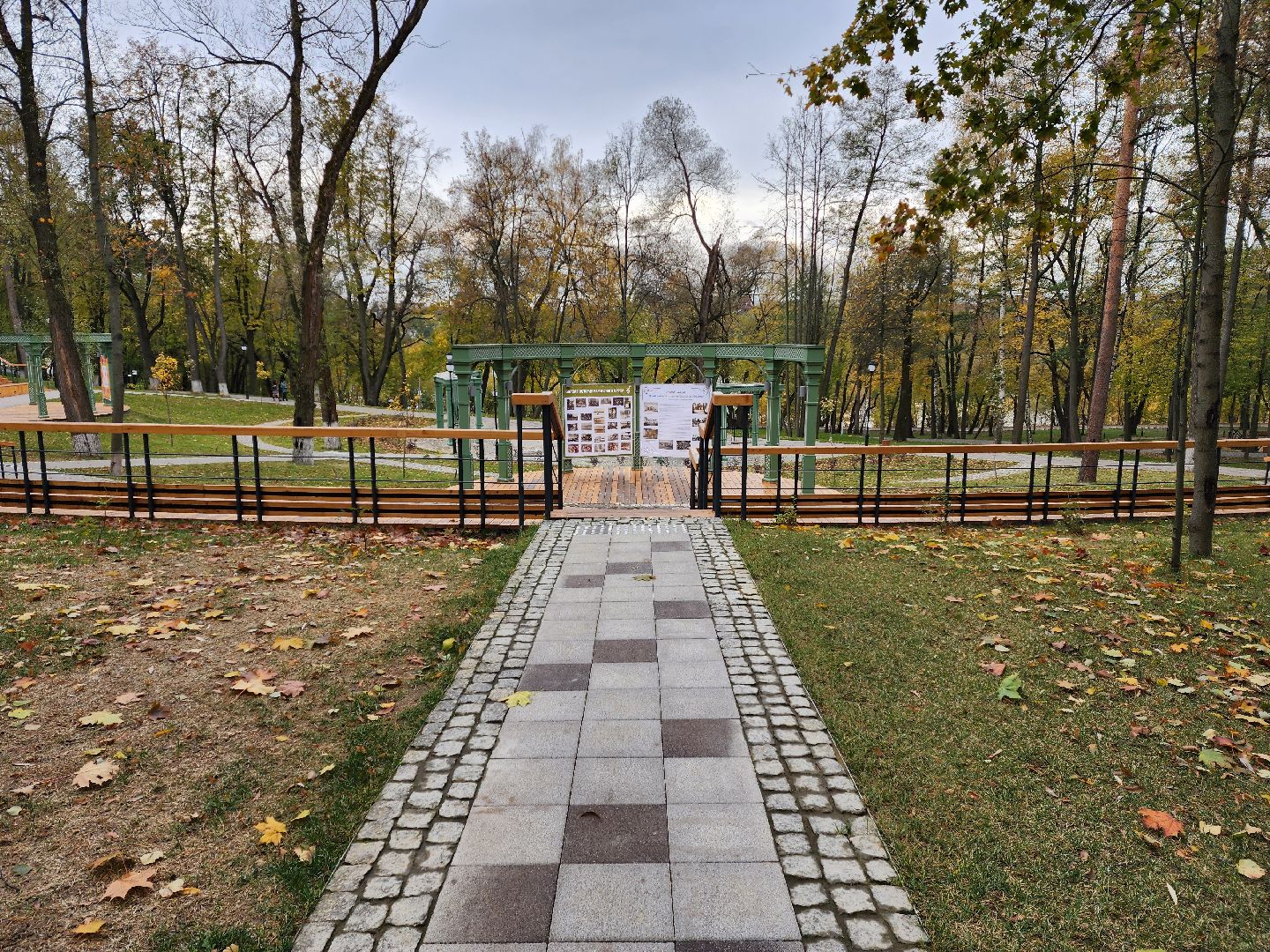 раменское, благоустройство, раменский парк, зимняя концепция,