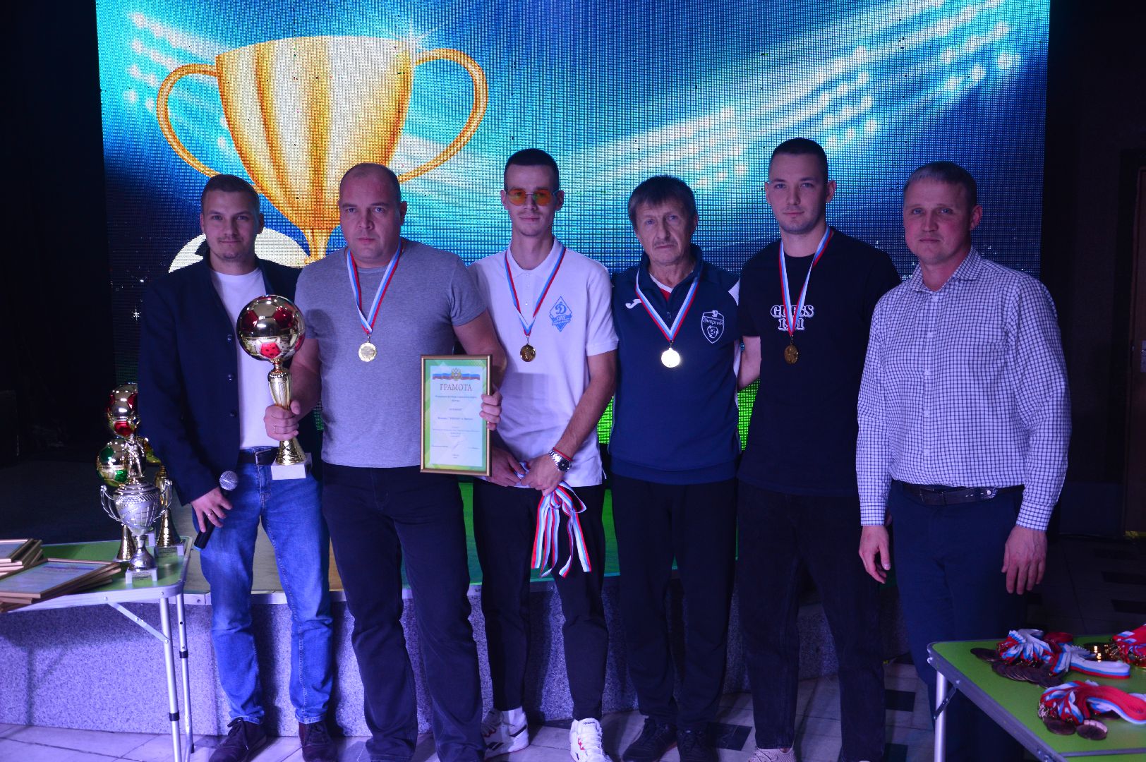 чемпионат по футболу, шатура, городской округ, спорт, награждение,