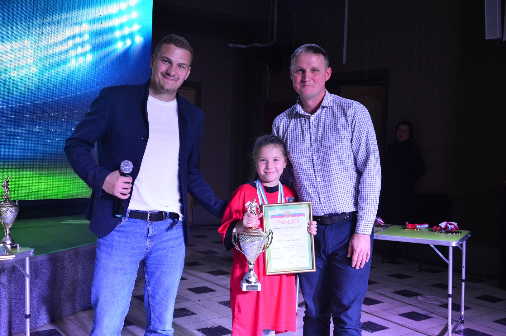 чемпионат по футболу, шатура, городской округ, спорт, награждение,