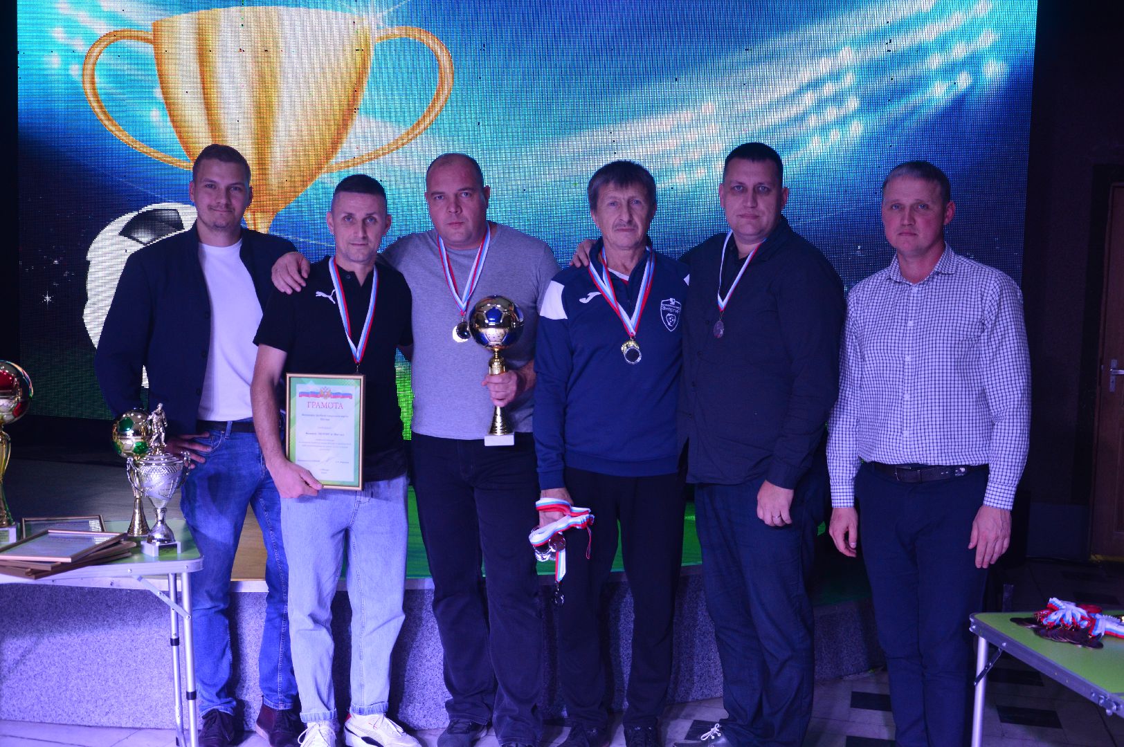 чемпионат по футболу, шатура, городской округ, спорт, награждение,