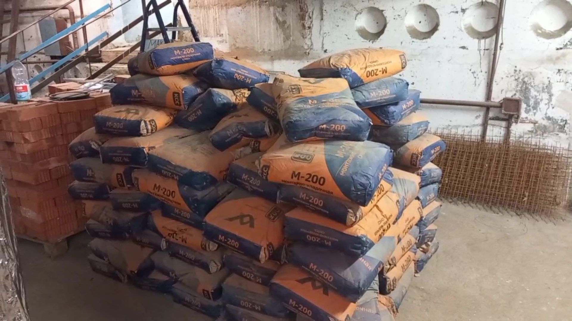 Реутов, бассейн, плавание, ремонт, детский бассейн, спортзал, кровля, электроснабжение, канализация, водопровод,