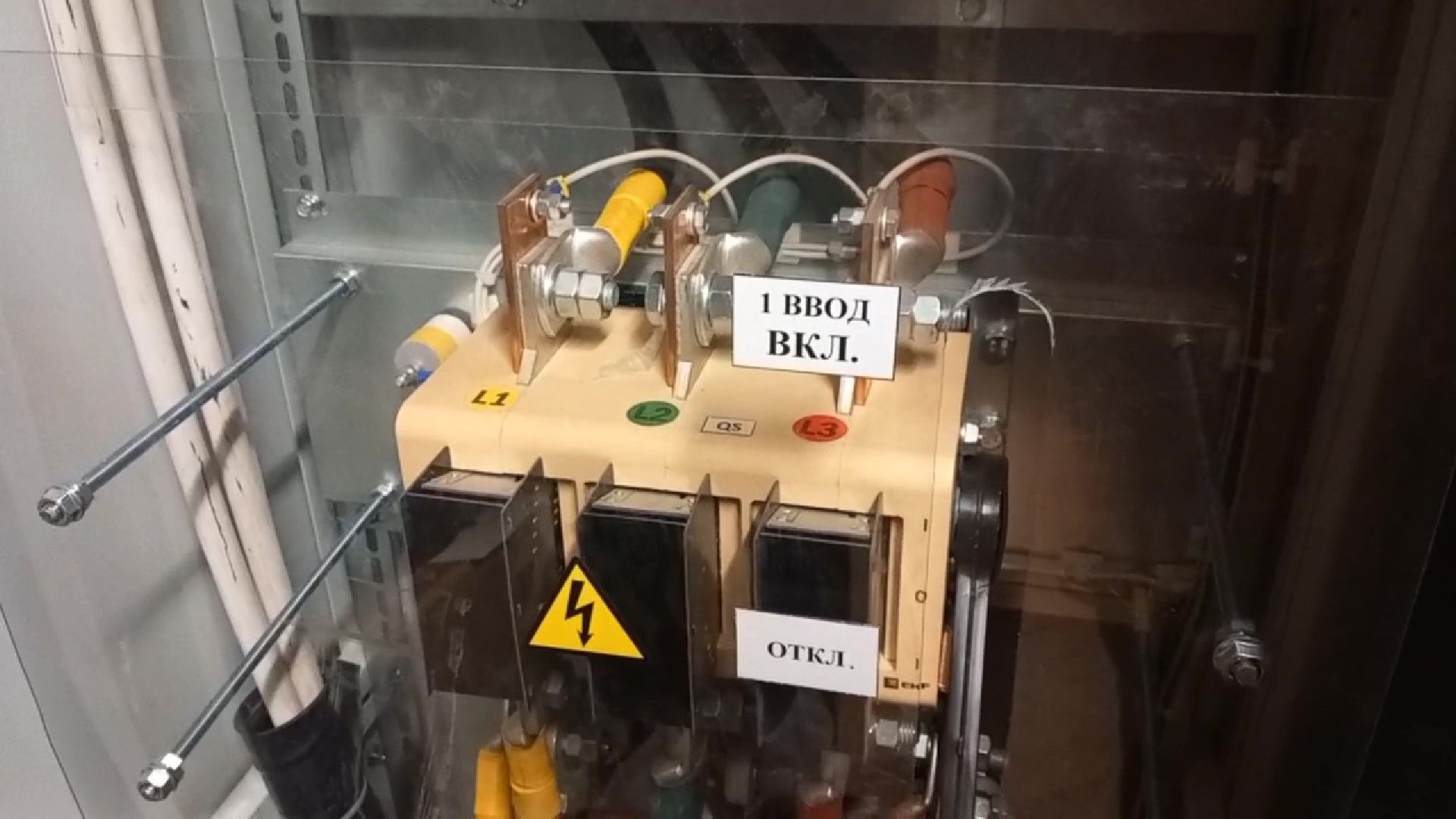 Реутов, бассейн, плавание, ремонт, детский бассейн, спортзал, кровля, электроснабжение, канализация, водопровод,