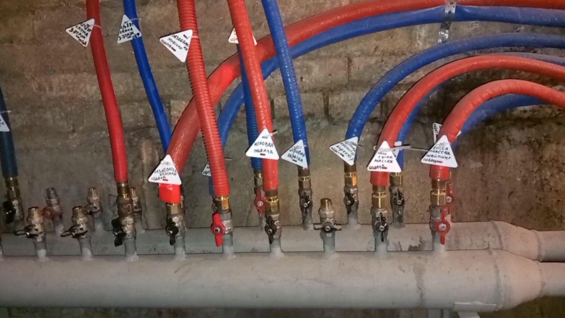 Реутов, бассейн, плавание, ремонт, детский бассейн, спортзал, кровля, электроснабжение, канализация, водопровод,