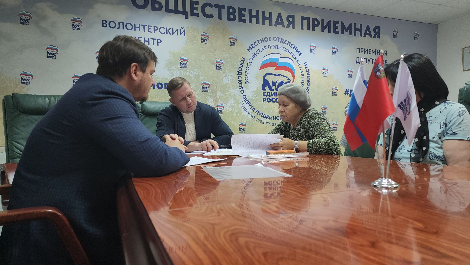 Пушкино, Городской округ Пушкинский, ЖКХ, СВО, Михаил Ждан, Прием населения,