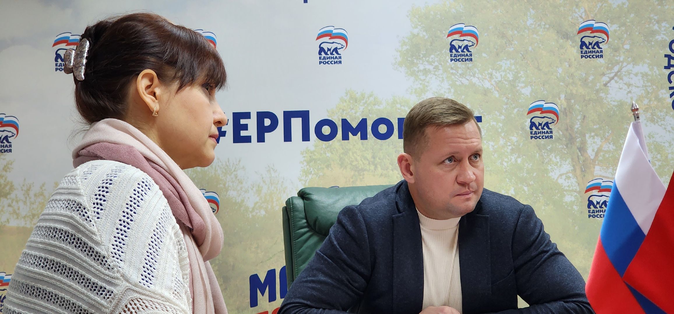 Пушкино, Городской округ Пушкинский, ЖКХ, СВО, Михаил Ждан, Прием населения,