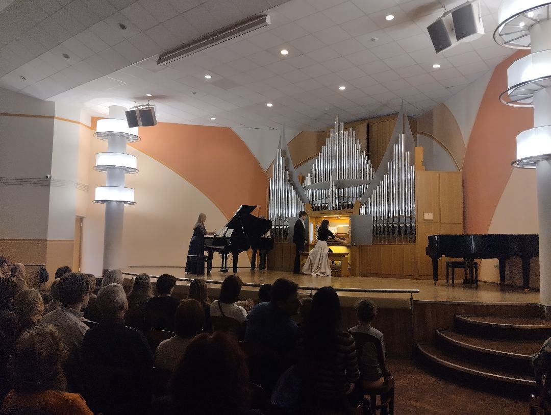 Концерт, орган