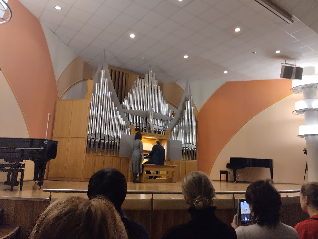 Концерт, орган