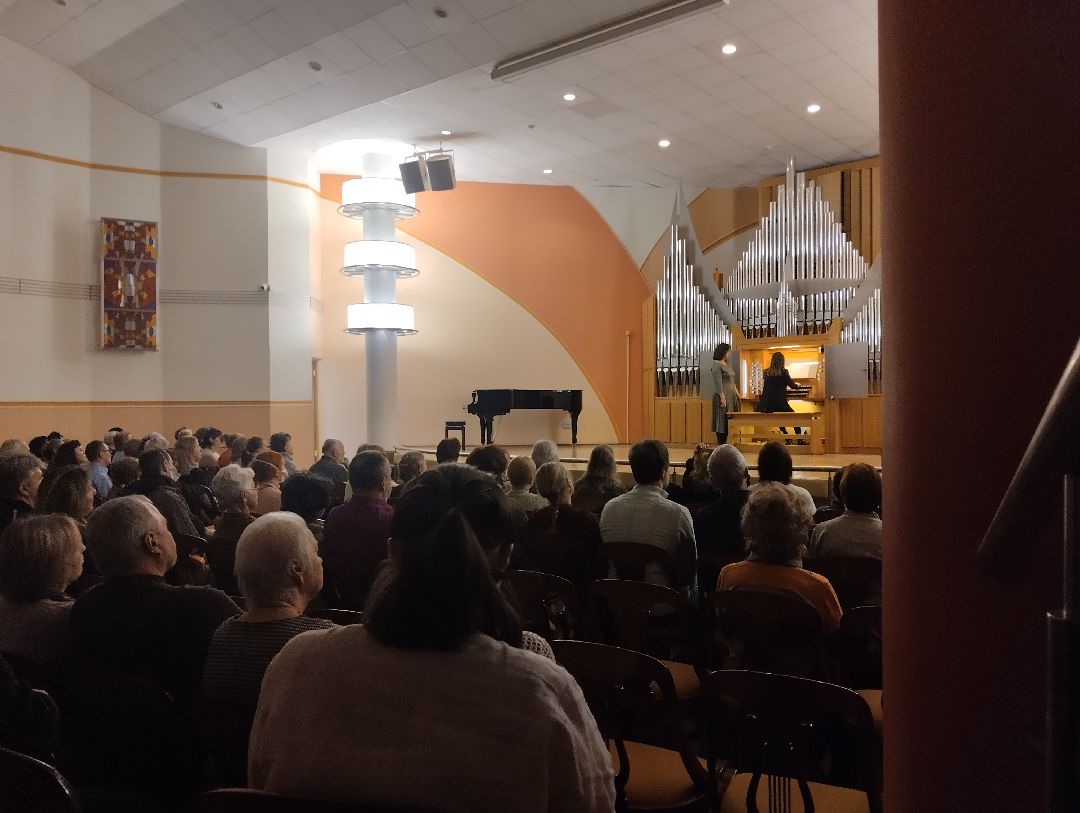 Концерт, орган