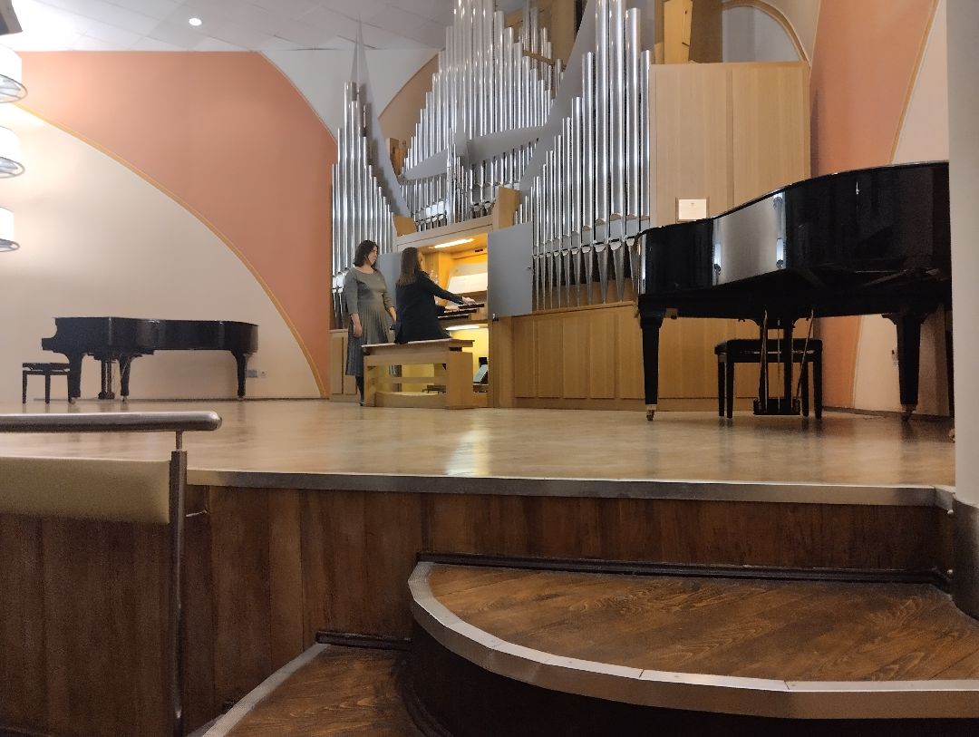 Концерт, орган