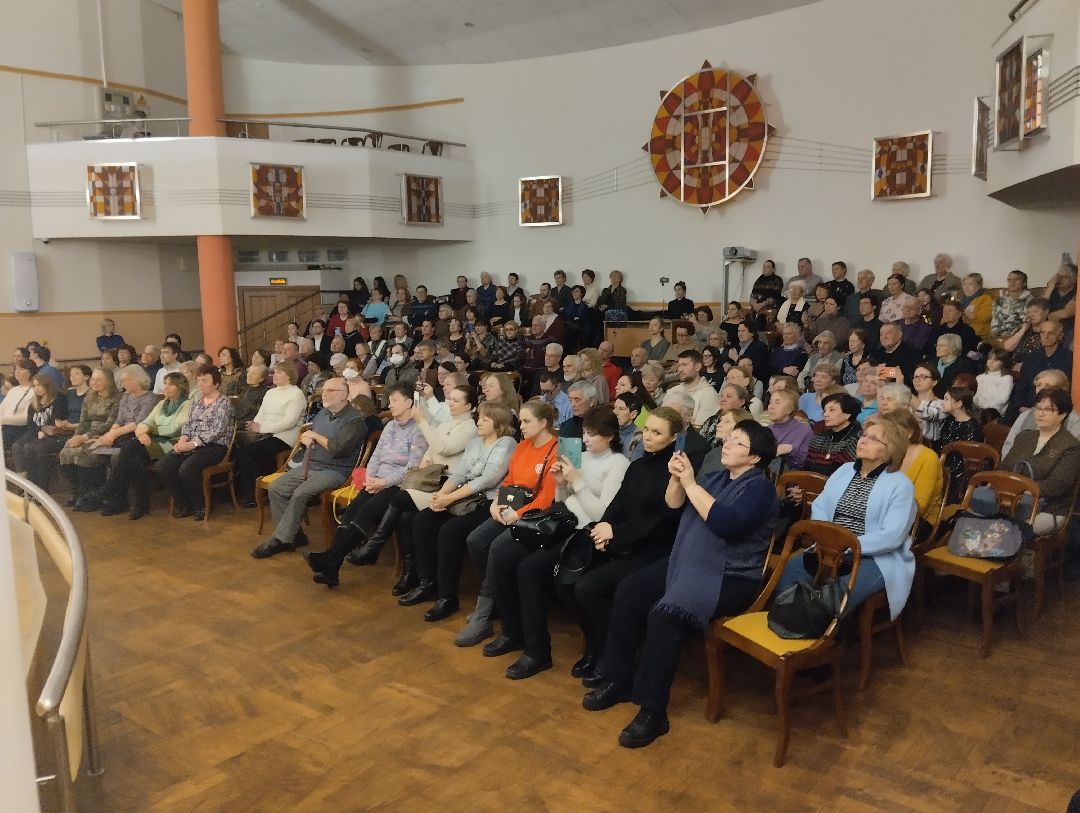 Концерт, орган