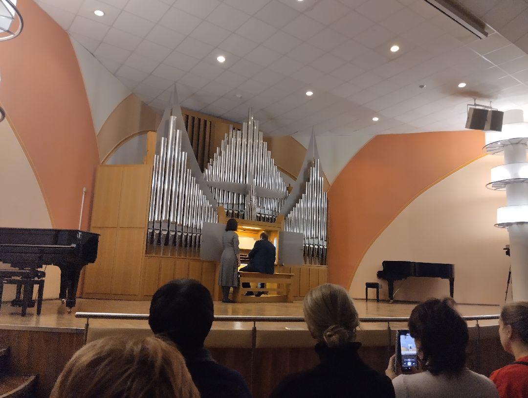 Концерт, орган