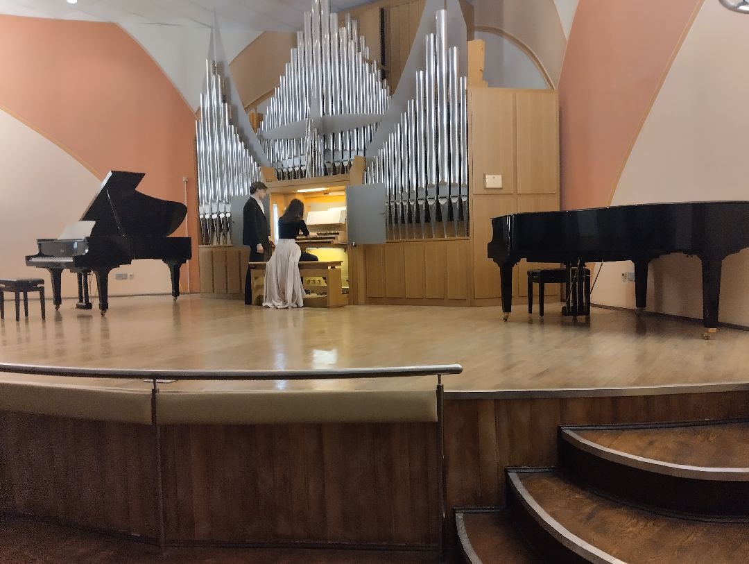 Концерт, орган