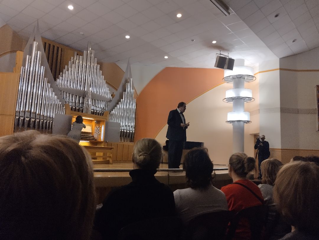 Концерт, орган