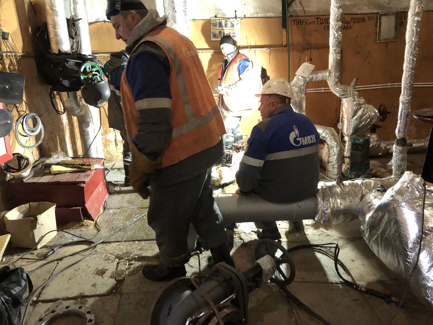 глава, химки, подмосковье,