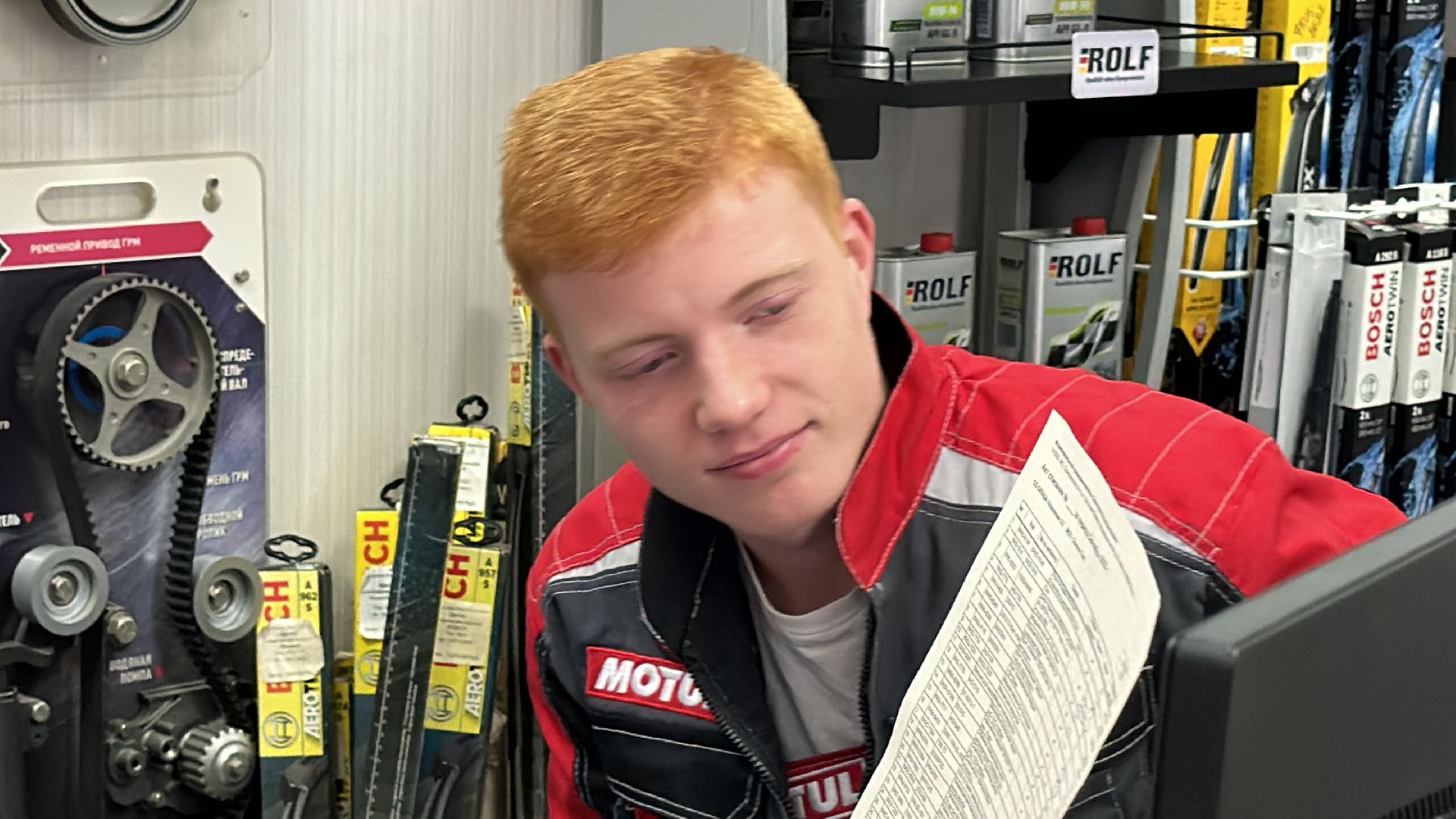 Одинцово, Автомобилестроение, Колледжи, Профориентация, Подмосковье, Волин,