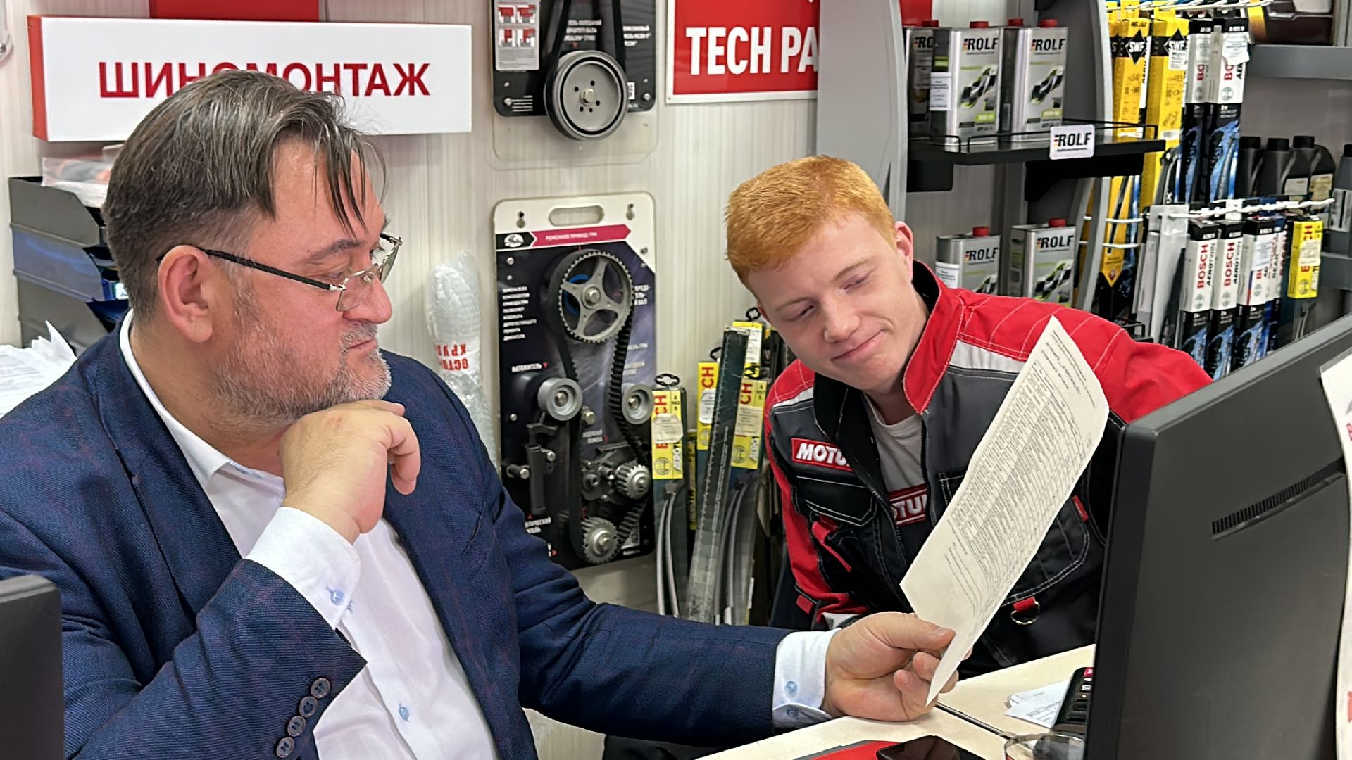 Одинцово, Автомобилестроение, Колледжи, Профориентация, Подмосковье, Волин,