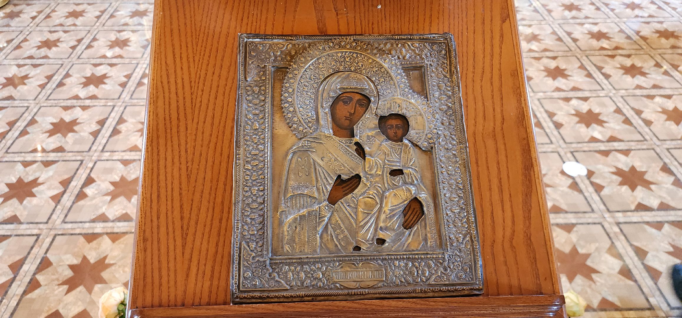 Смоленская икона Божьей Матери, Домодедовская таможня,