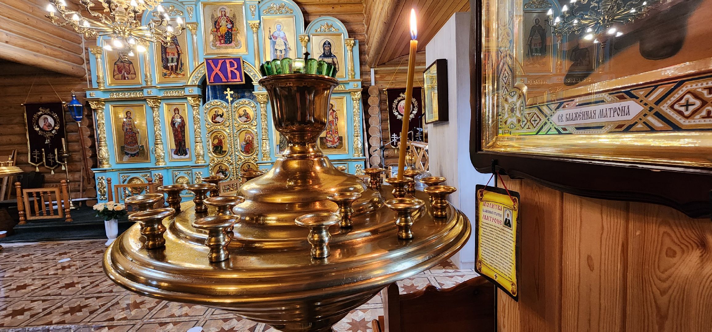 Смоленская икона Божьей Матери, Домодедовская таможня,