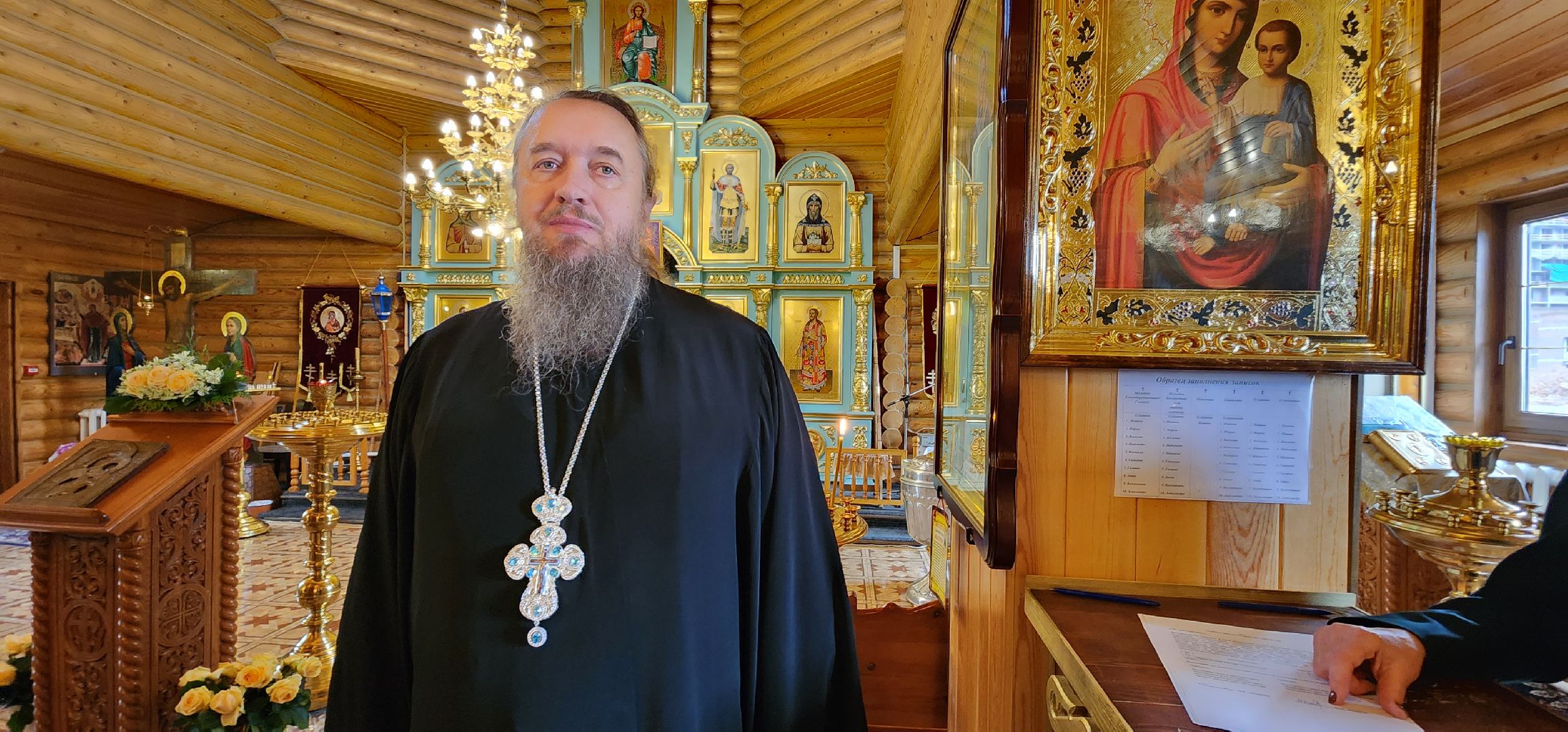 Смоленская икона Божьей Матери, Домодедовская таможня,