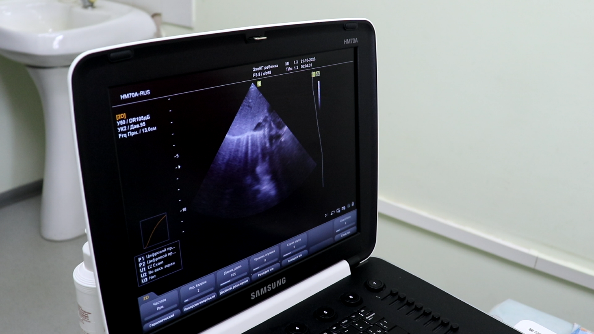 Егорьевск, ники детства, медицина, главный кардиолог, Главный детский кардиолог, кардиология, подмосковье, московская область, наше подмосковье,