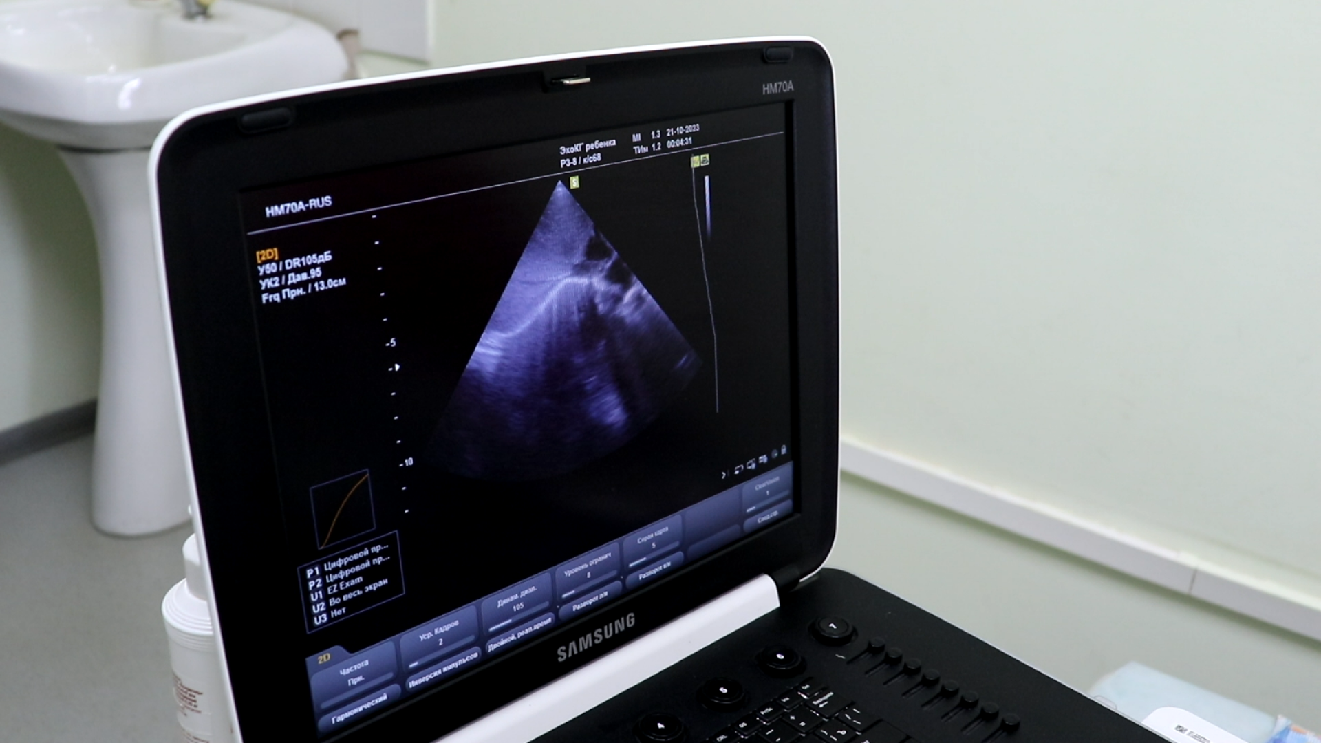 Егорьевск, ники детства, медицина, главный кардиолог, Главный детский кардиолог, кардиология, подмосковье, московская область, наше подмосковье,