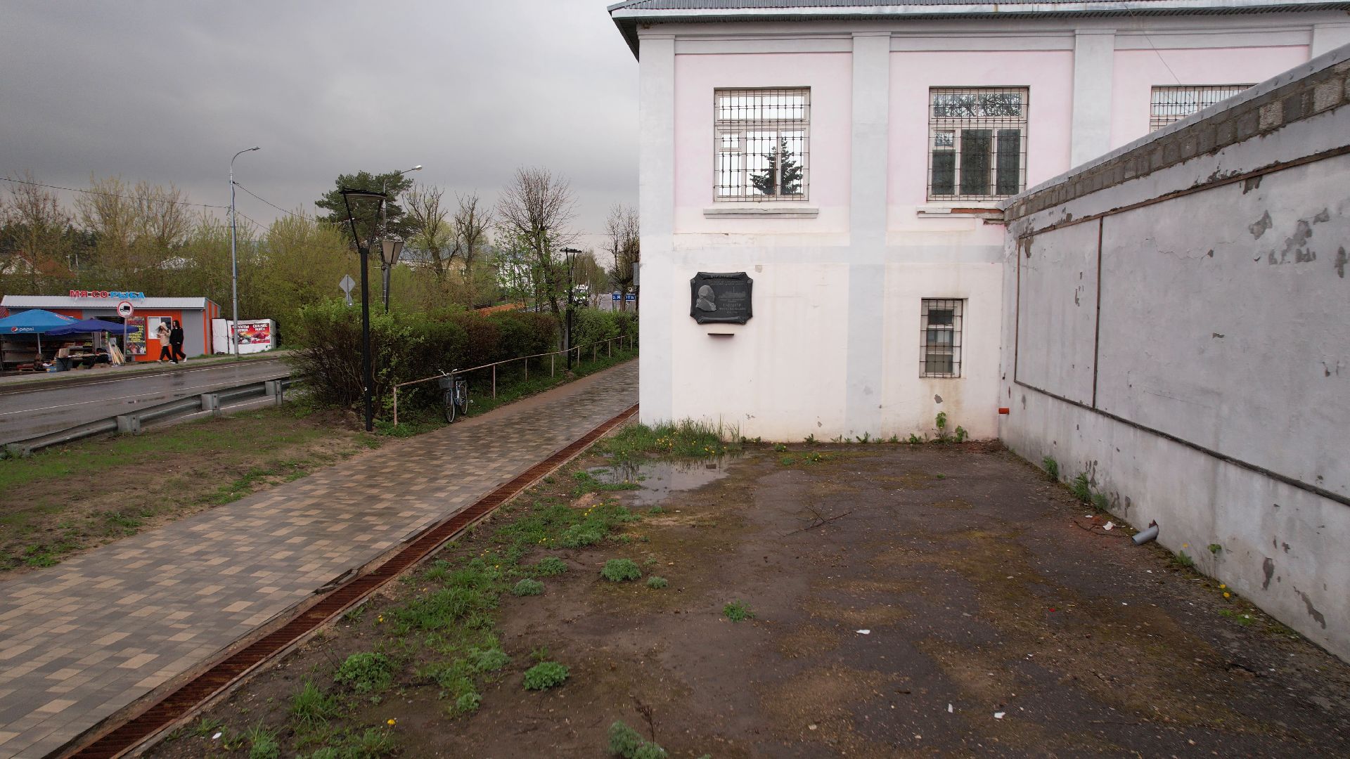 культура, промышленность, Вербилки,видео с коптера,