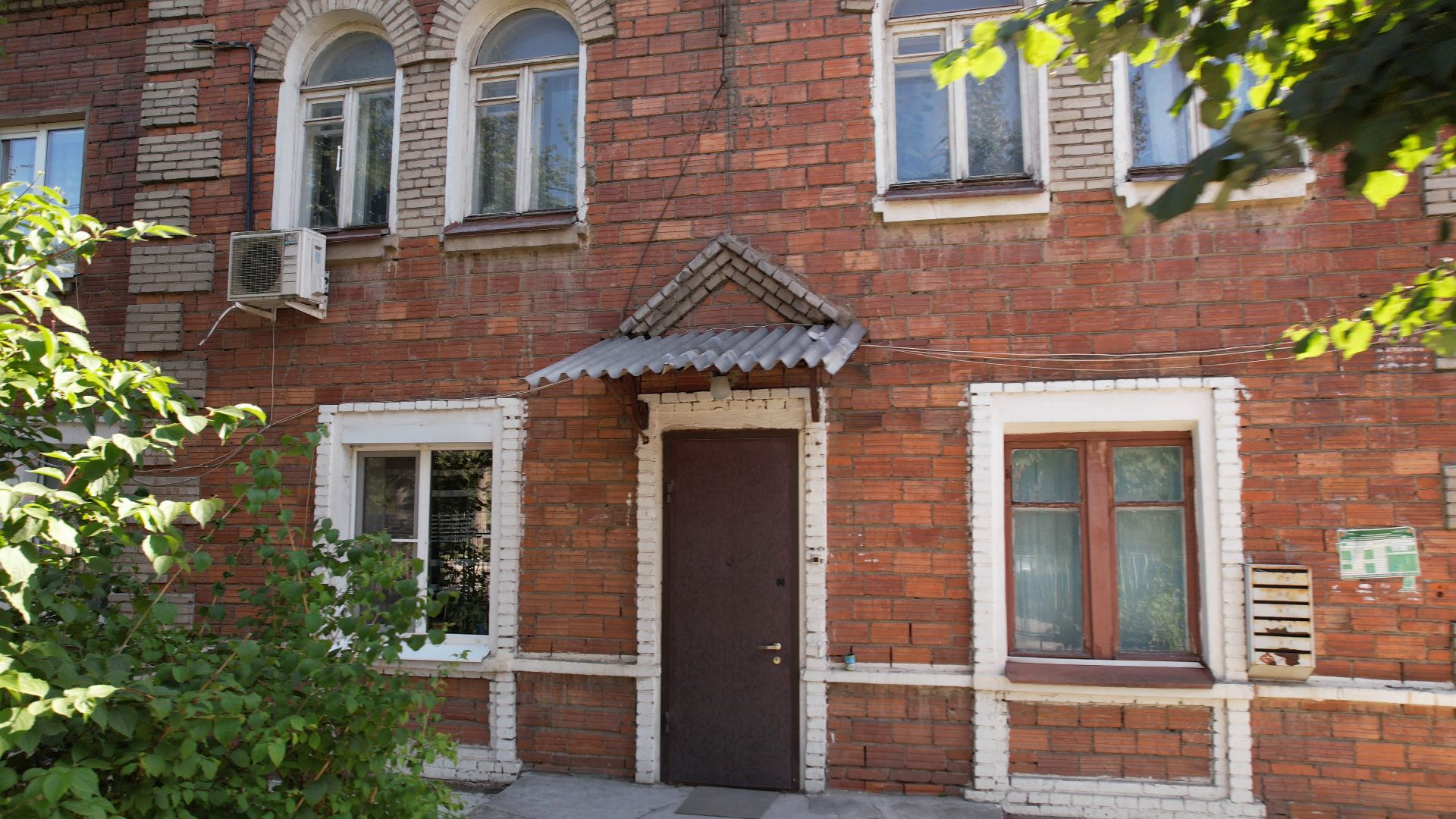 видное, архитектура, культура,видео с коптера,