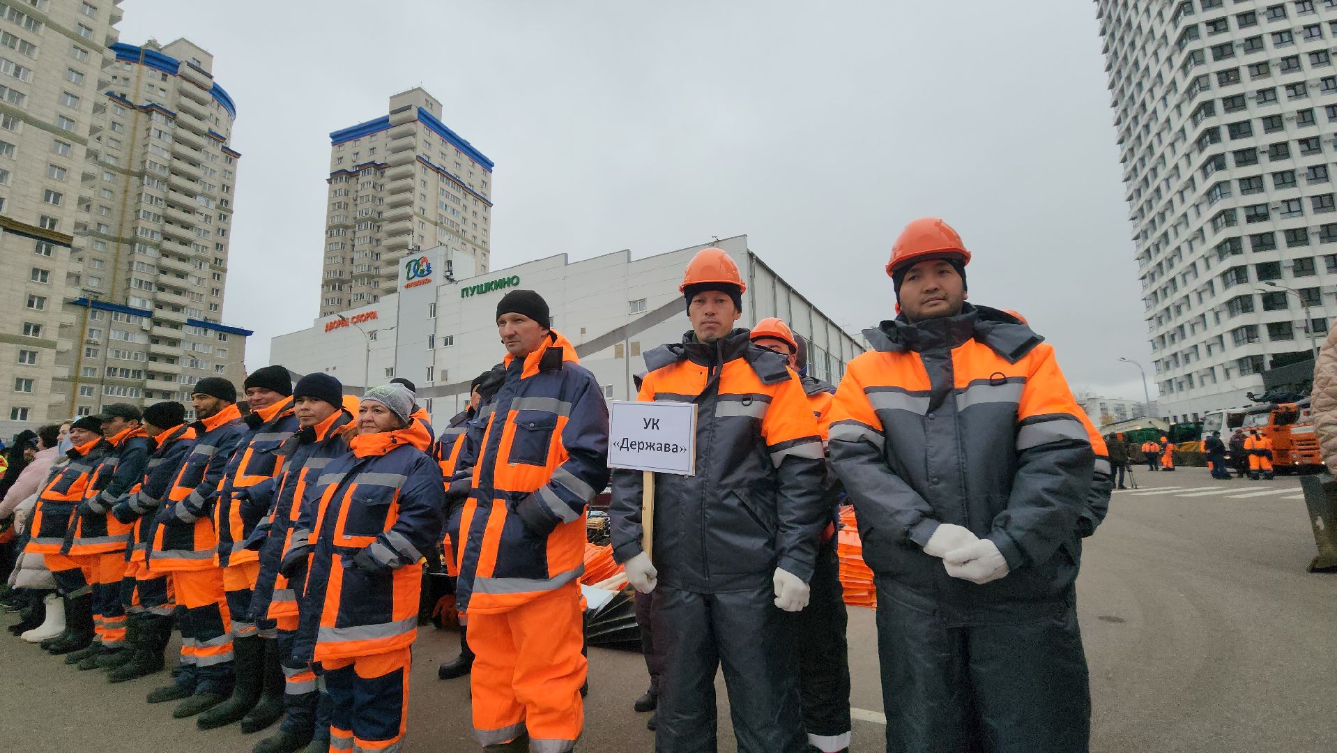 Пушкино, жкх, коммунальные службы, уборка территорий, Городской округ Пушкинский, общество, дороги, ГУСТ, ГЖИ,