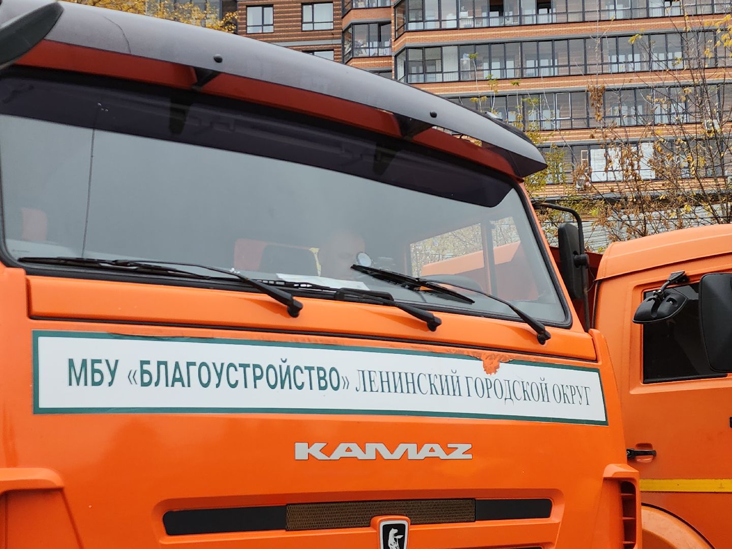 жкх, техника, ленинский, зимнее содержание,густ,