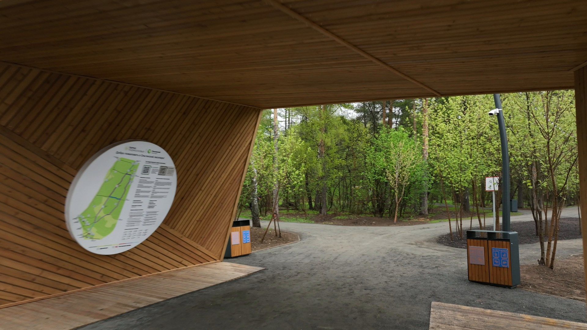 балашиха, парк, ольгинский,видео с коптера,