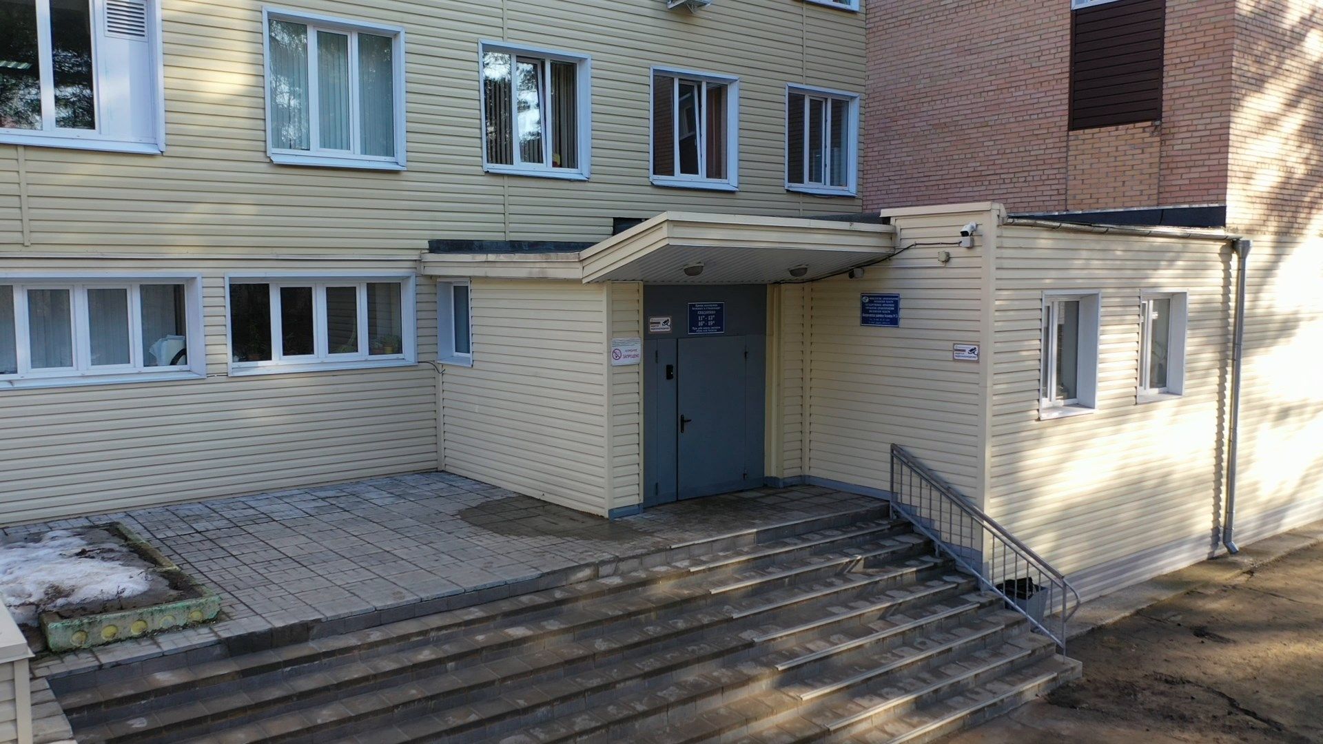 больница, воскресенск, медицина,видео с коптера,