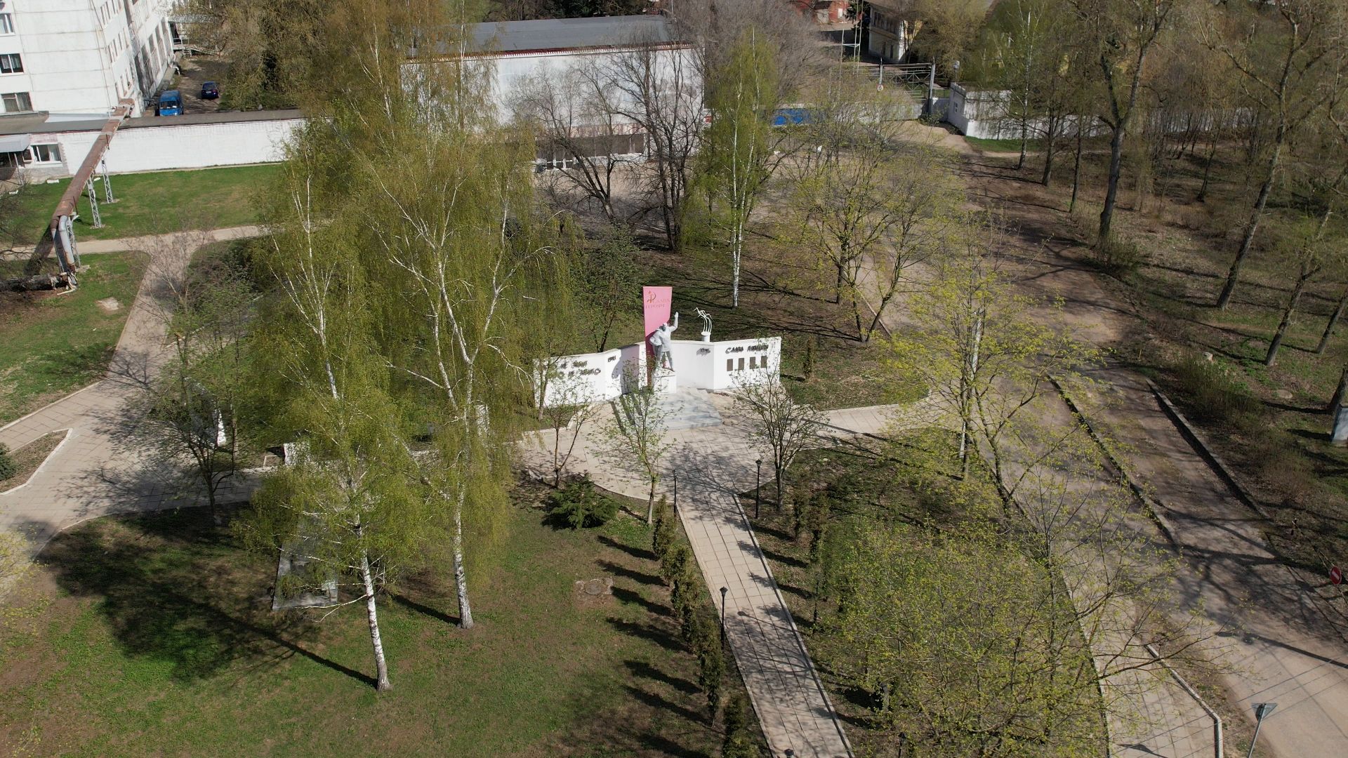 сквер, воскресенск, благоустройство,видео с коптера,