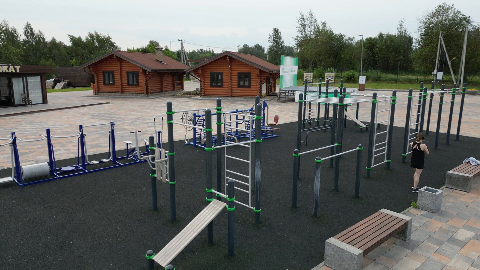 можайск, ривьера, горка, парк,видео с коптера,