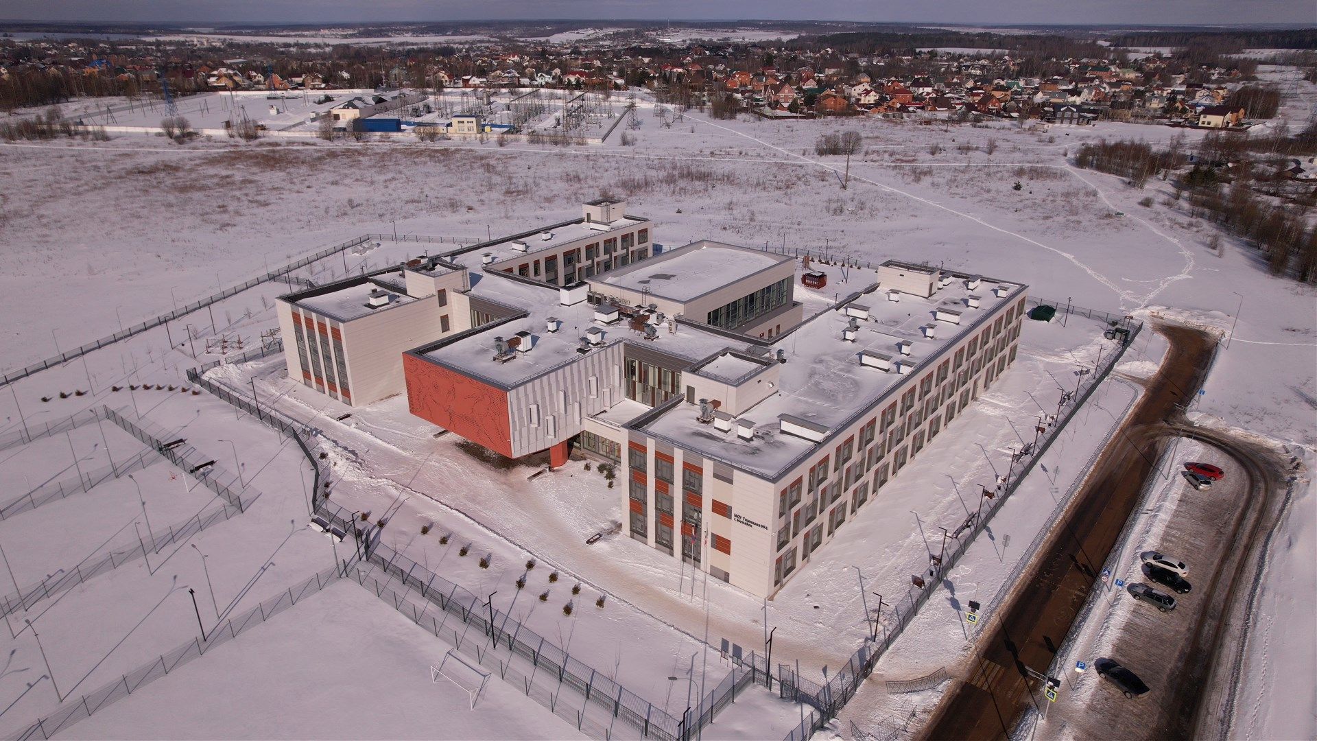 школа, можайск,видео с коптера,