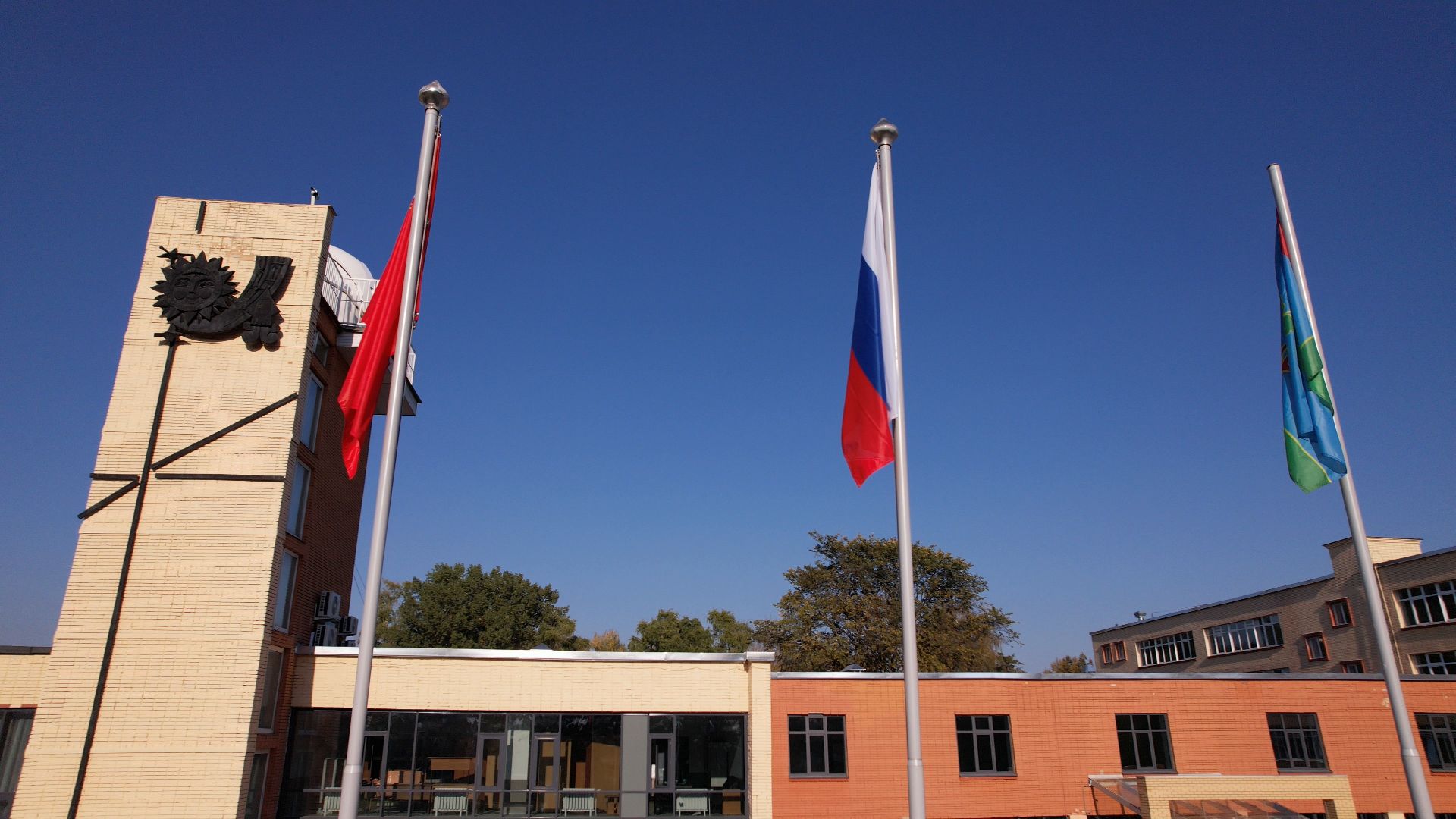 черноголовка, обсерватория, башня, школа,видео с коптера,