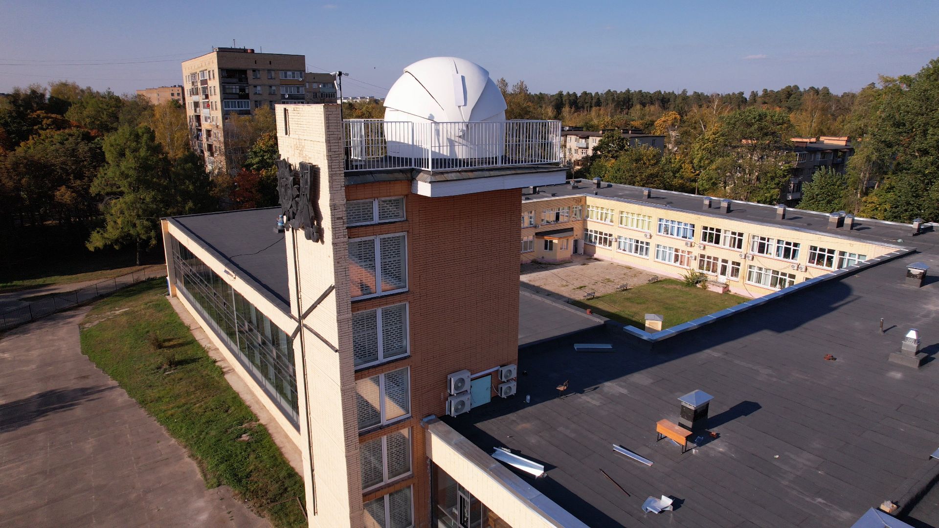 черноголовка, обсерватория, башня, школа,видео с коптера,