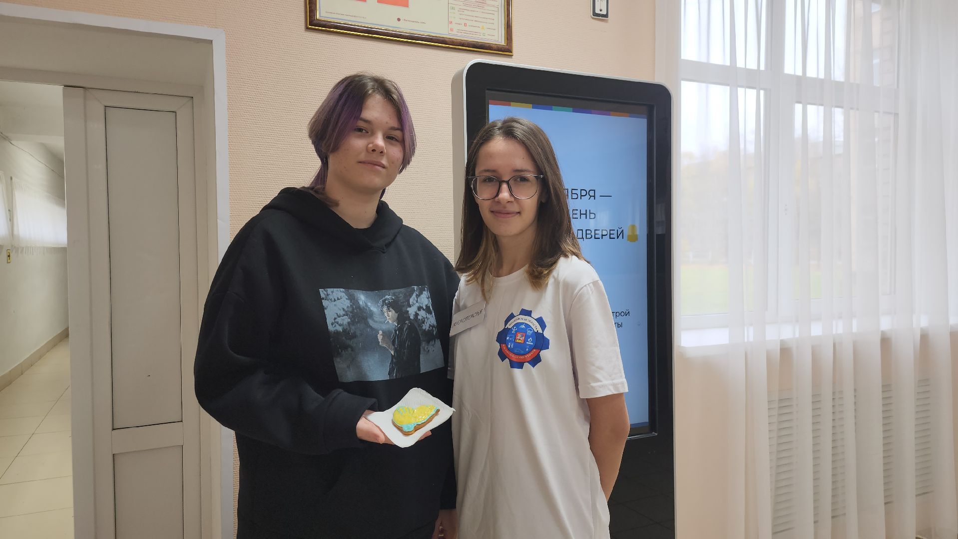 павловский посад, городского округ павловский посад, образование, техникум, люди, школьники,