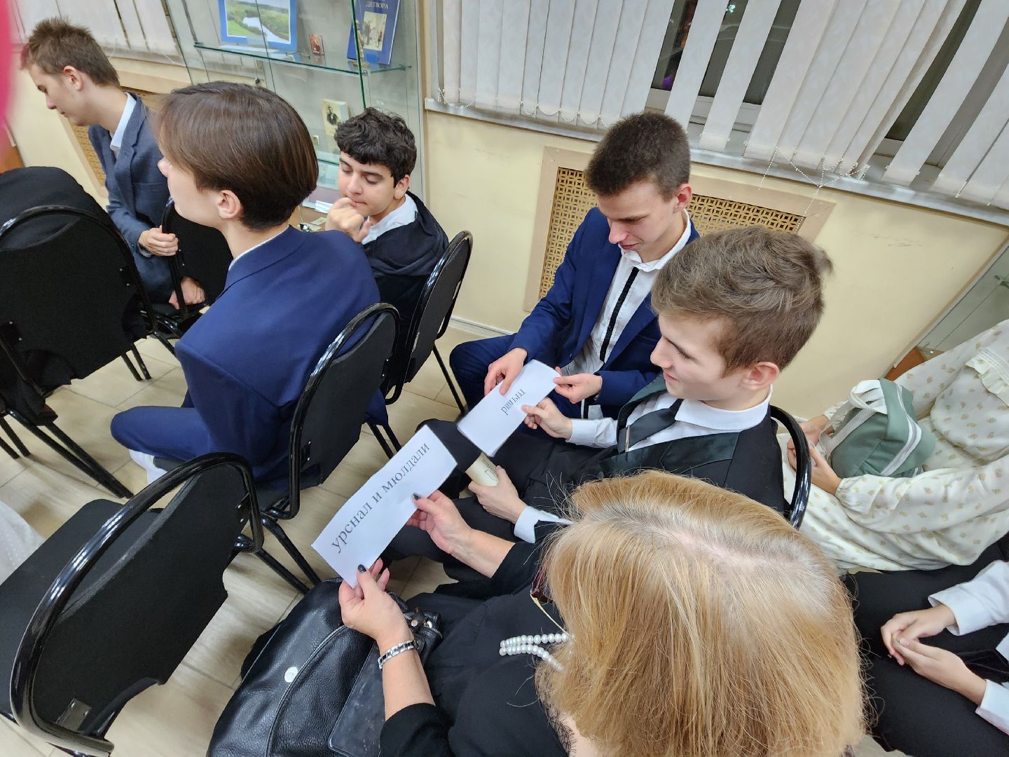 бал, молодежь,