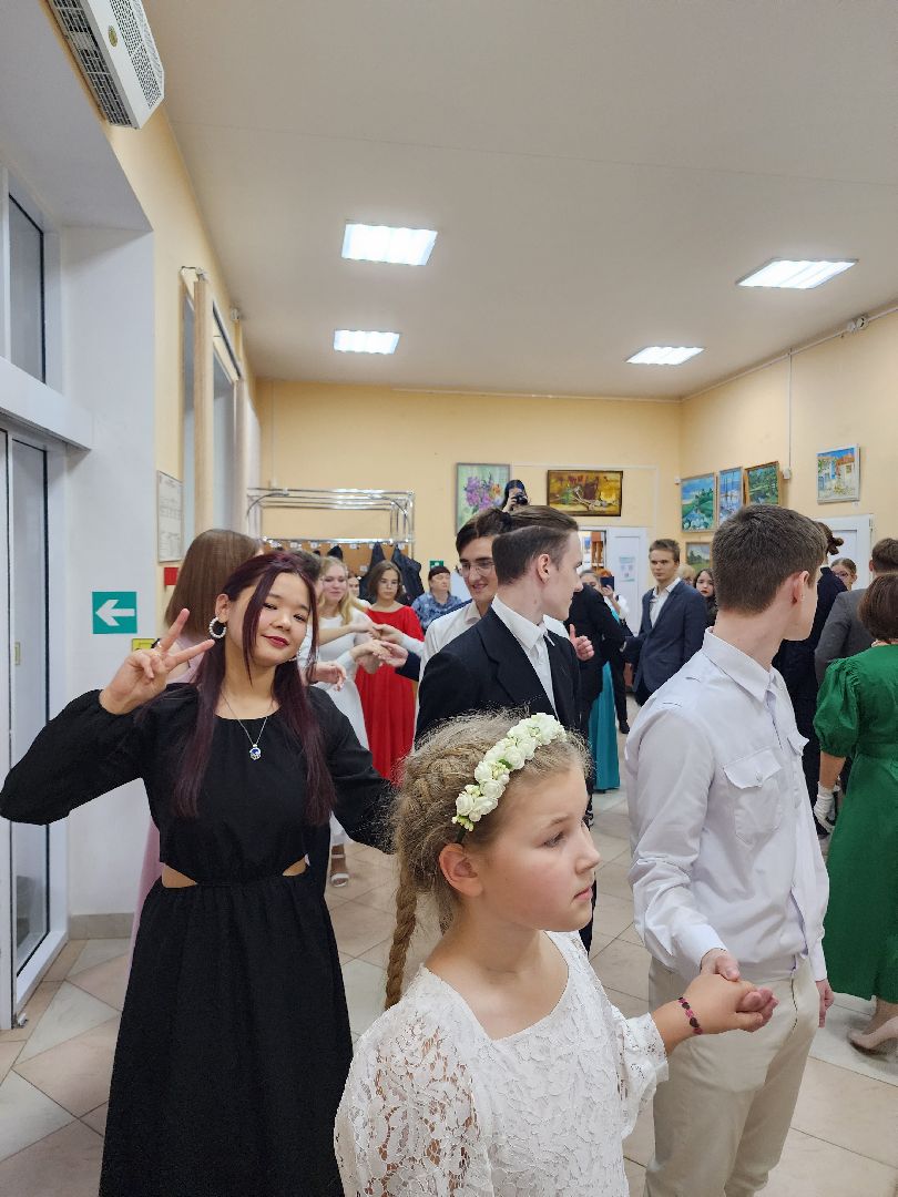 бал, молодежь,