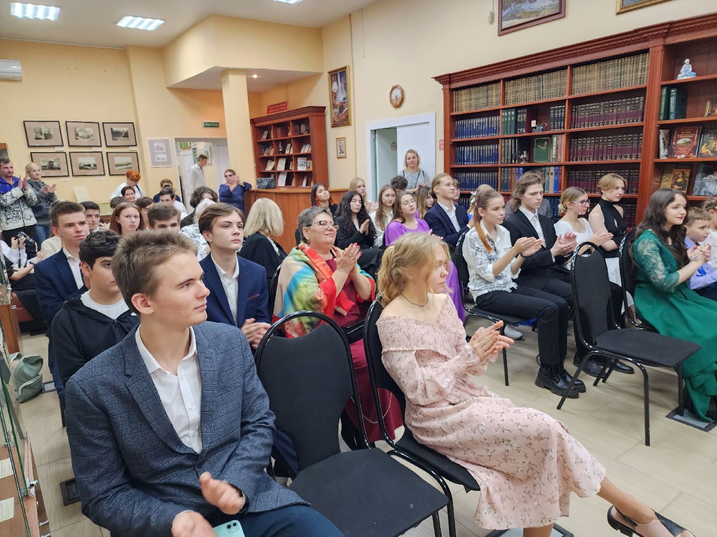 бал, молодежь,