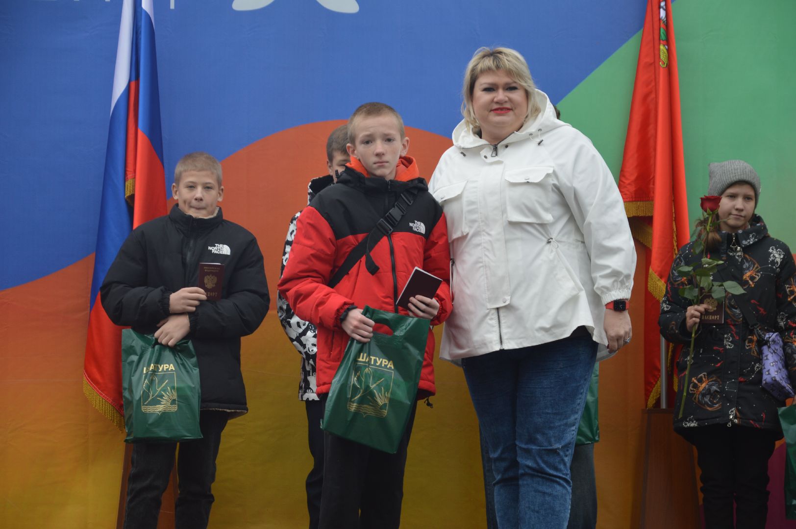 шатура, вручение паспортов, городской округ люди, городской округ шатура, паспорта, парк,