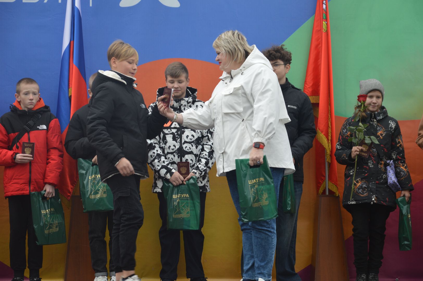 шатура, вручение паспортов, городской округ люди, городской округ шатура, паспорта, парк,