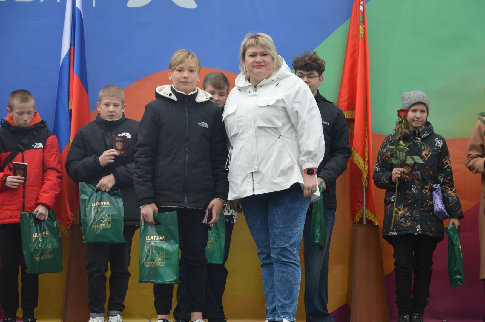 шатура, вручение паспортов, городской округ люди, городской округ шатура, паспорта, парк,