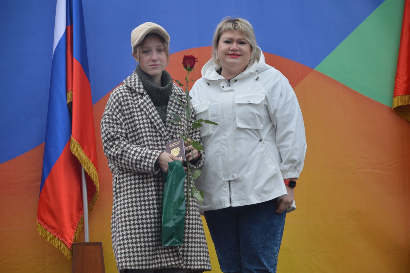 шатура, вручение паспортов, городской округ люди, городской округ шатура, паспорта, парк,