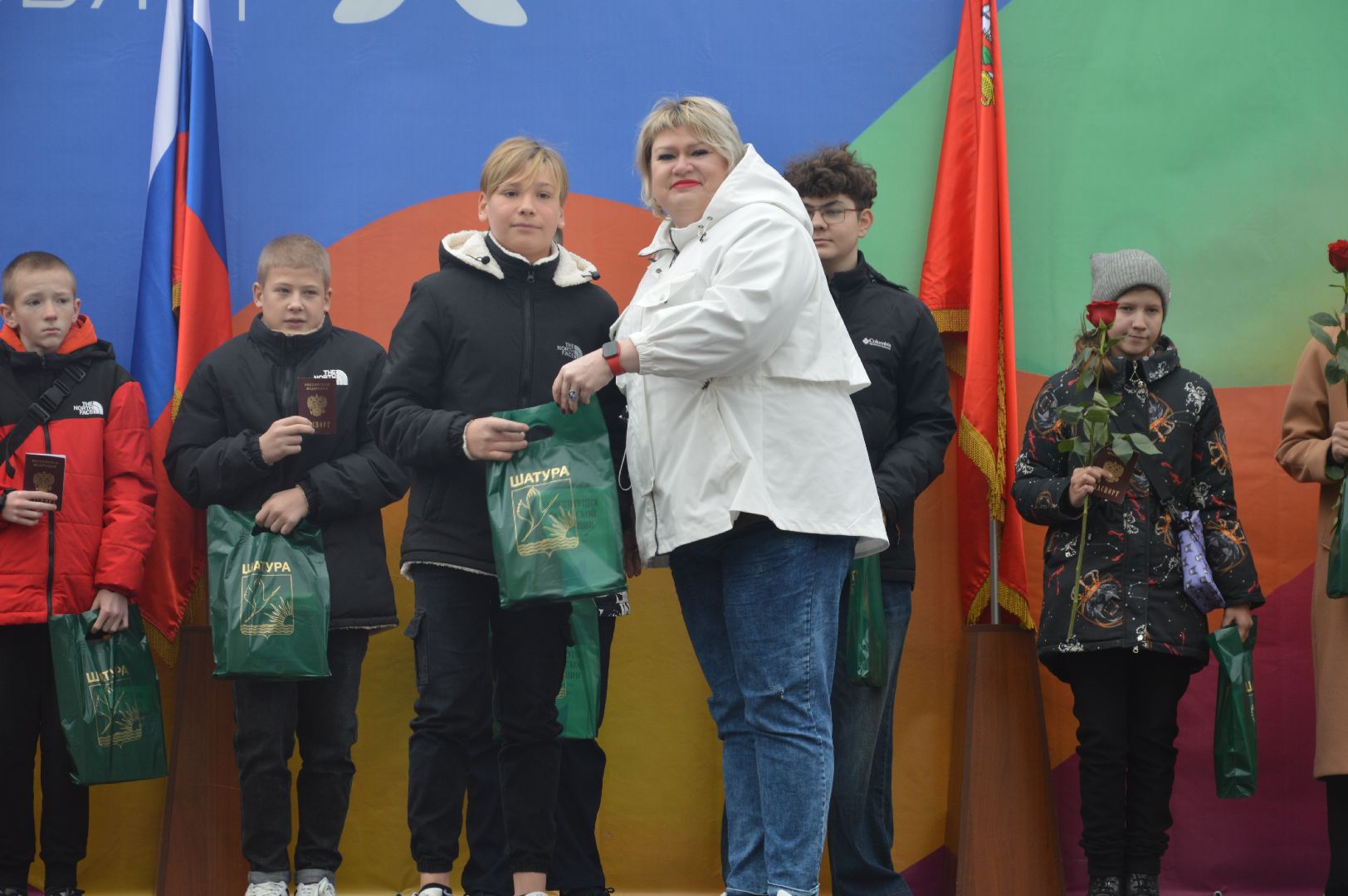 шатура, вручение паспортов, городской округ люди, городской округ шатура, паспорта, парк,