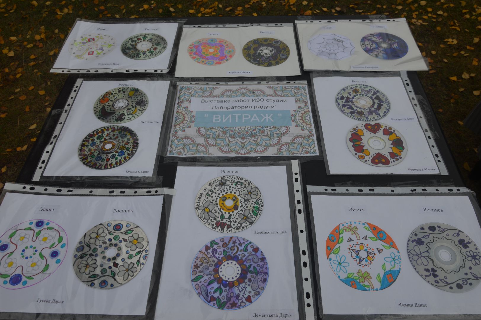 общеобластные уличные мастер-классы, общеобластной, шатура, городской округ люди, народные гуляния, парк, Уличный вкусный, искусный,