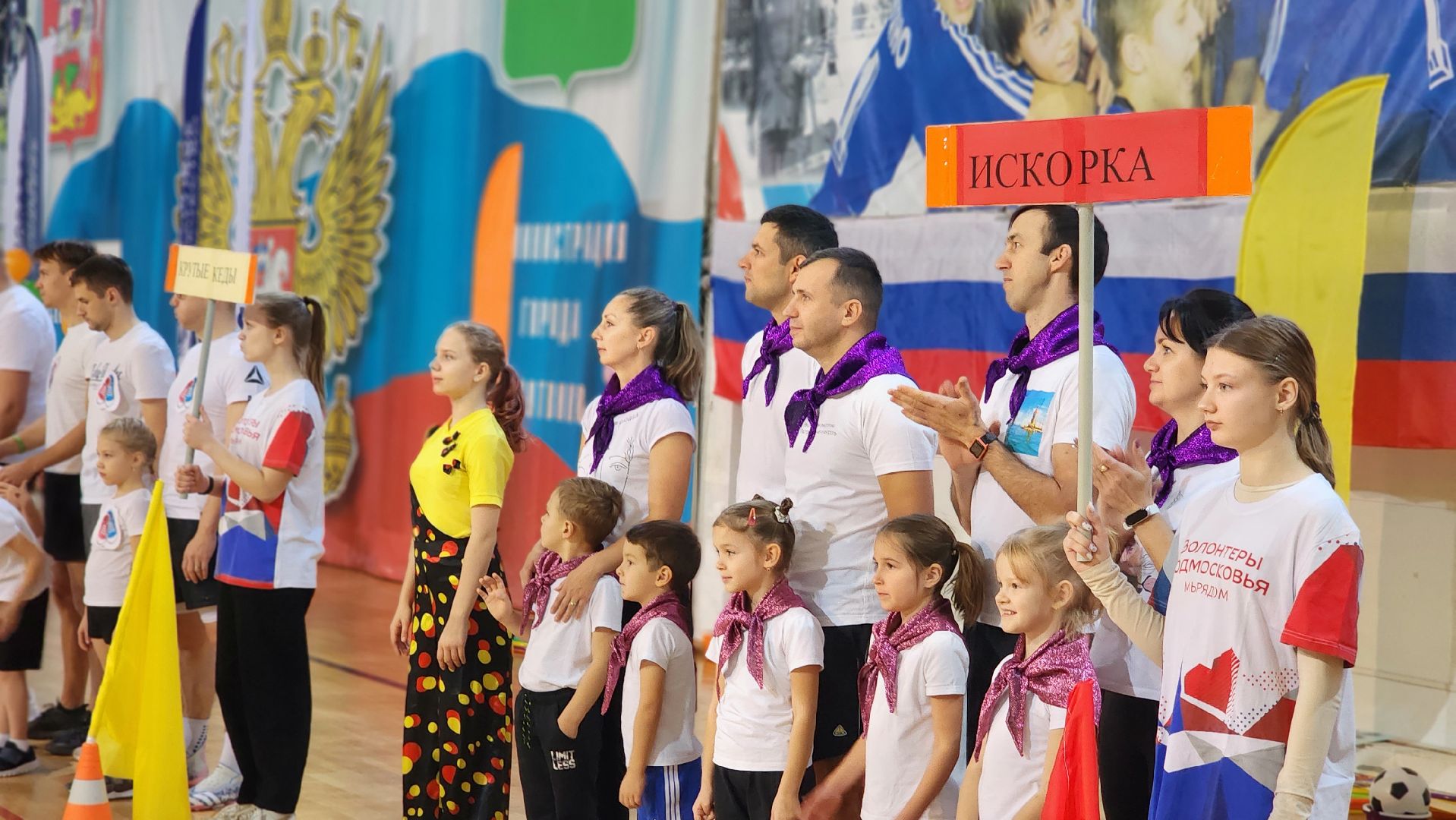 ЗОЖ, веселые старты, протвино, Импульс, ЦМИ,